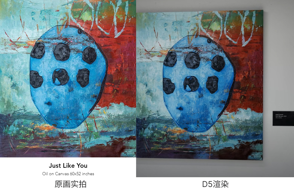 油画 Just Like You《如你一般》