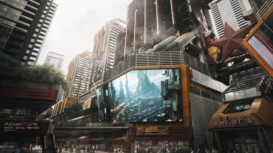 南坪万达外部空间改造