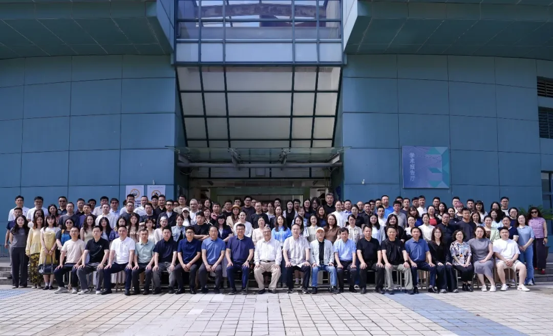 AI 赋能产教融合｜D5受邀出席设计类专业建设研讨会并获基地授牌