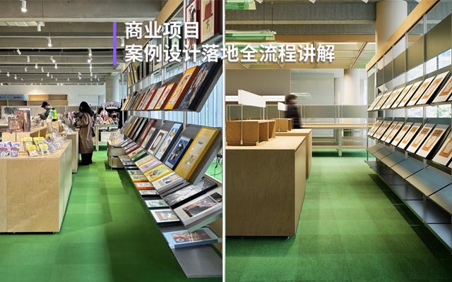 光线的精准控制与氛围营造是在商业空间中布光的核心挑战，本期教程D5渲染器邀请到主讲人  Zerolunee，根植策展、工装等高端商业项目需求，带大家搭建高端商业策展空间的布光设计。